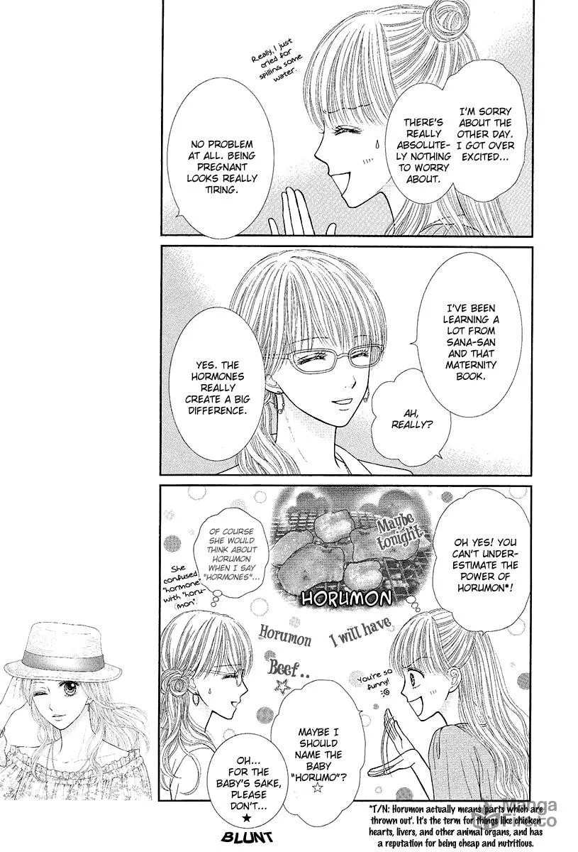 Deep Clear Chapter 3 page 15 - 