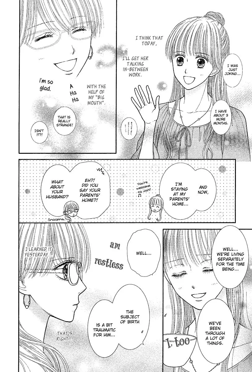 Deep Clear Chapter 3 page 16 - 