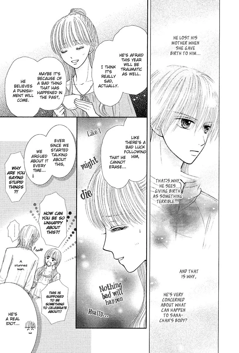 Deep Clear Chapter 3 page 17 - 