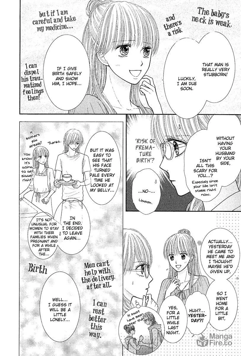 Deep Clear Chapter 3 page 18 - 