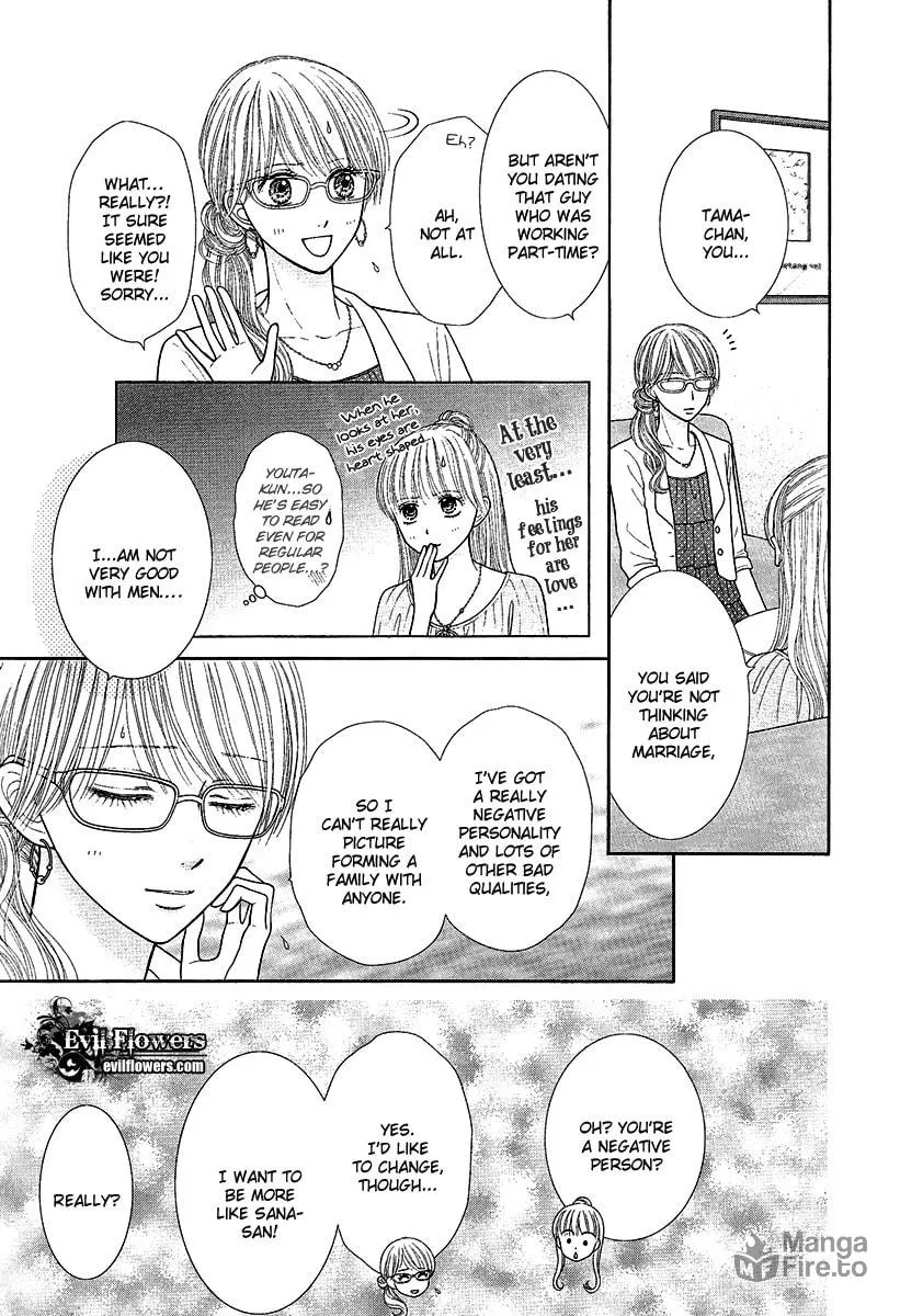 Deep Clear Chapter 3 page 21 - 