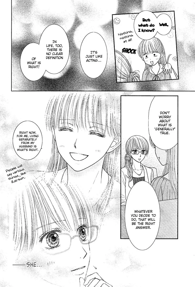 Deep Clear Chapter 3 page 23 - 