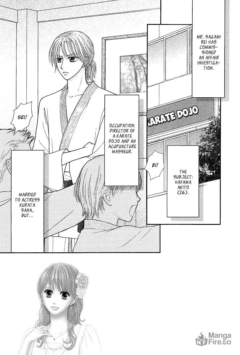 Deep Clear Chapter 3 page 5 - 