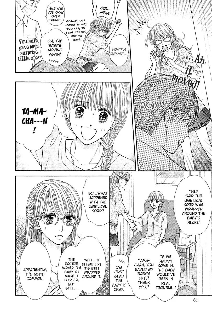 Deep Clear Chapter 4 page 13 - 