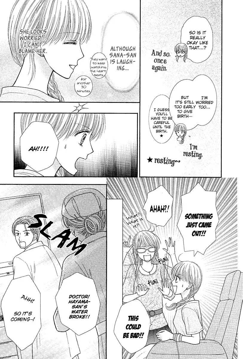 Deep Clear Chapter 4 page 14 - 