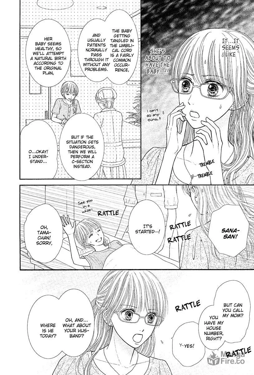 Deep Clear Chapter 4 page 15 - 