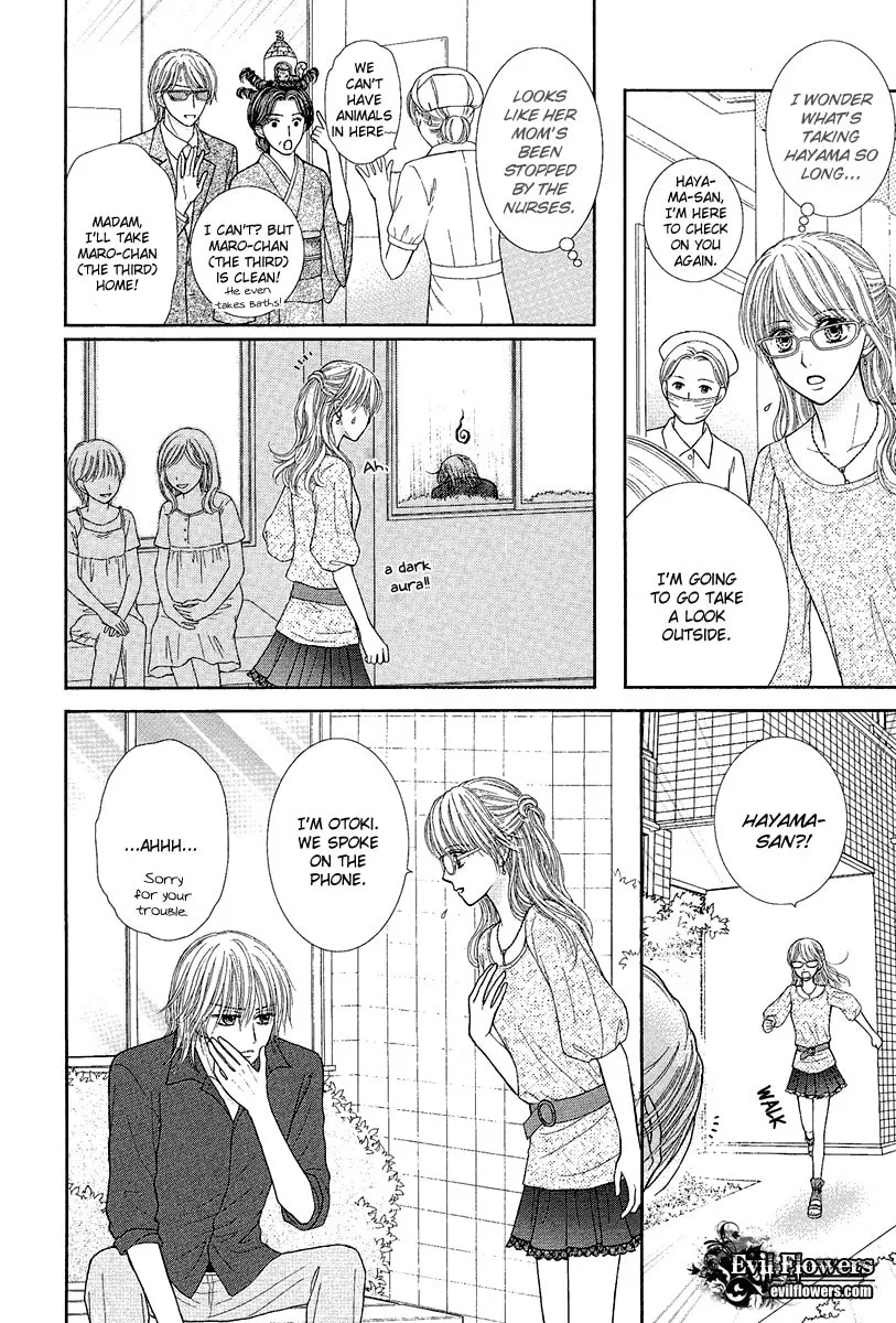 Deep Clear Chapter 4 page 19 - 