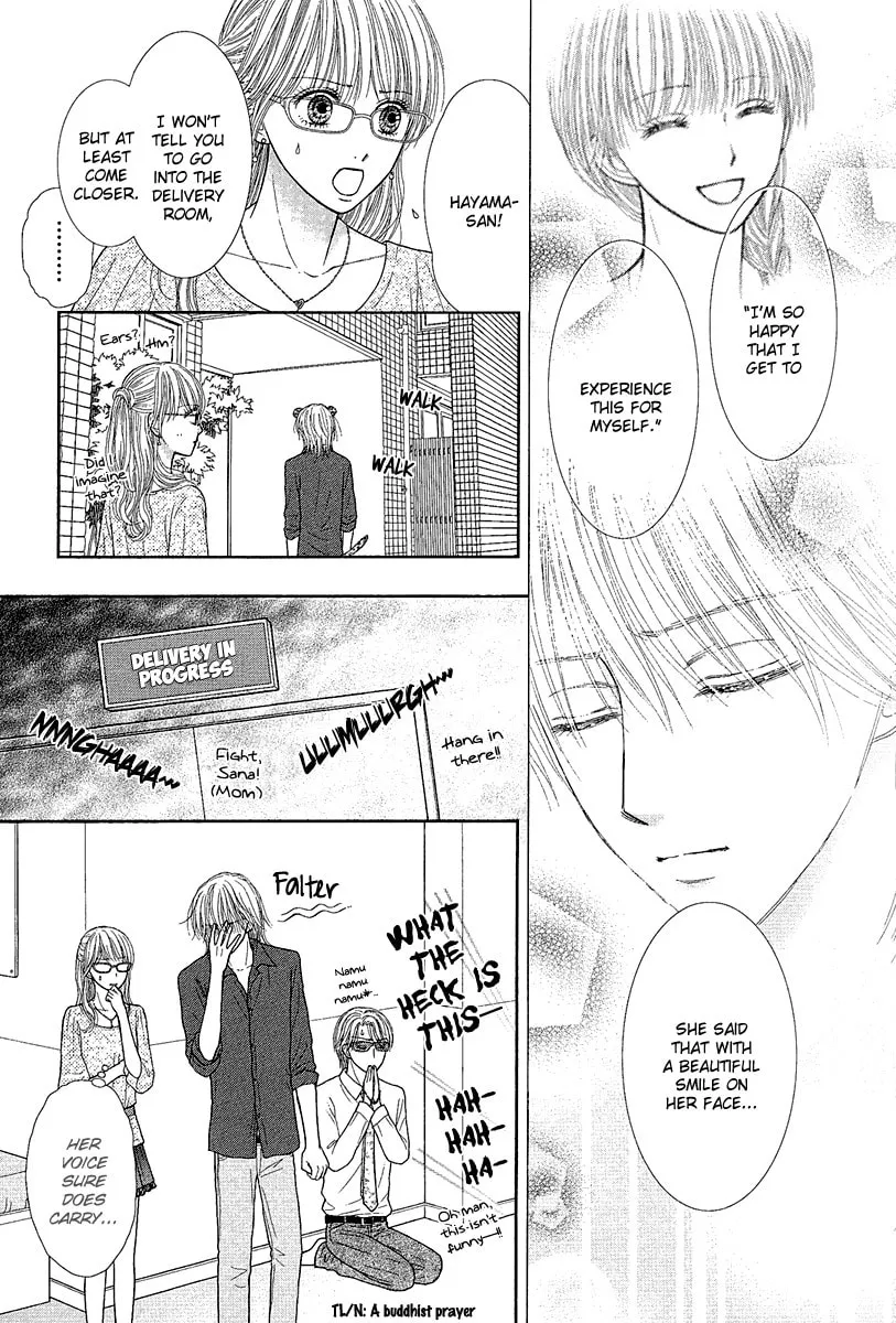 Deep Clear Chapter 4 page 22 - 