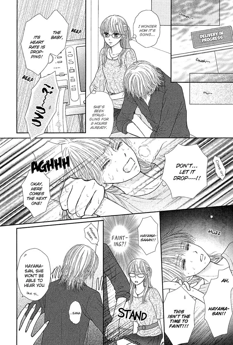 Deep Clear Chapter 4 page 23 - 