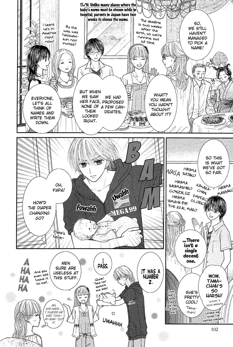 Deep Clear Chapter 4 page 29 - 