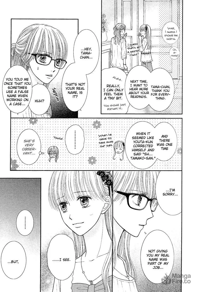Deep Clear Chapter 4 page 30 - 