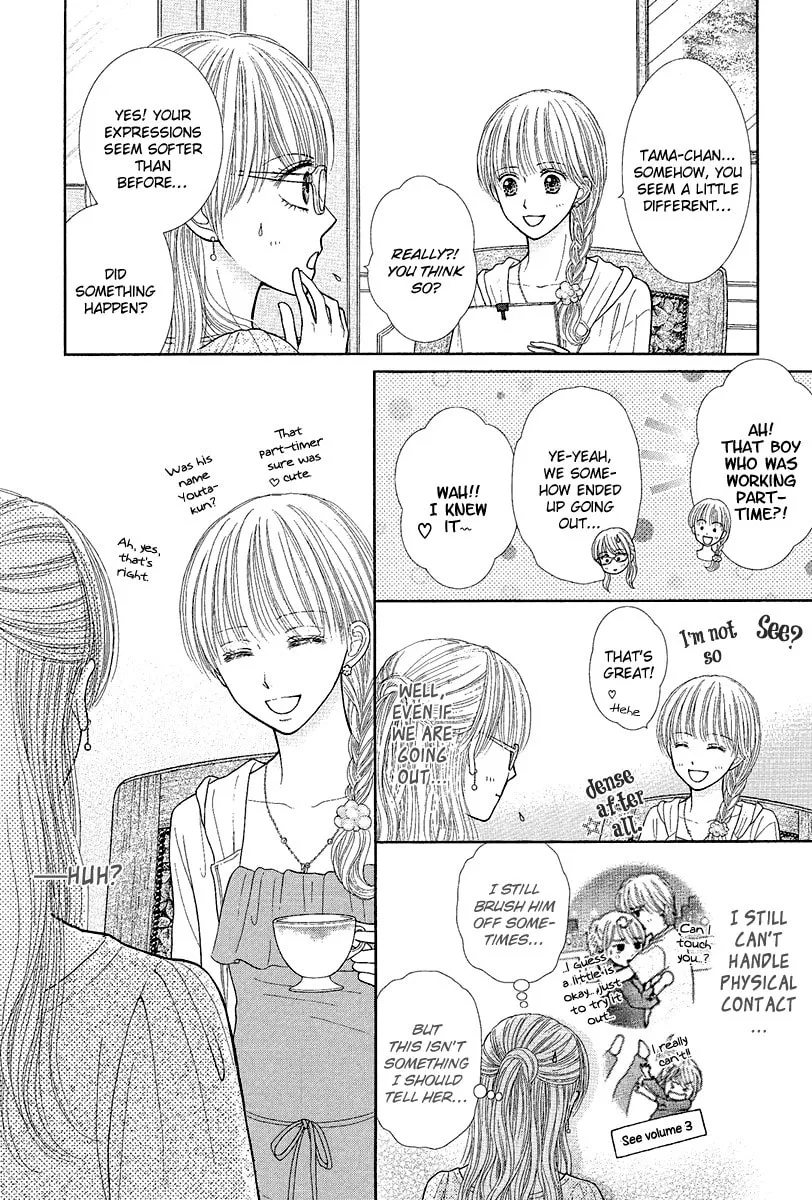 Deep Clear Chapter 4 page 7 - 