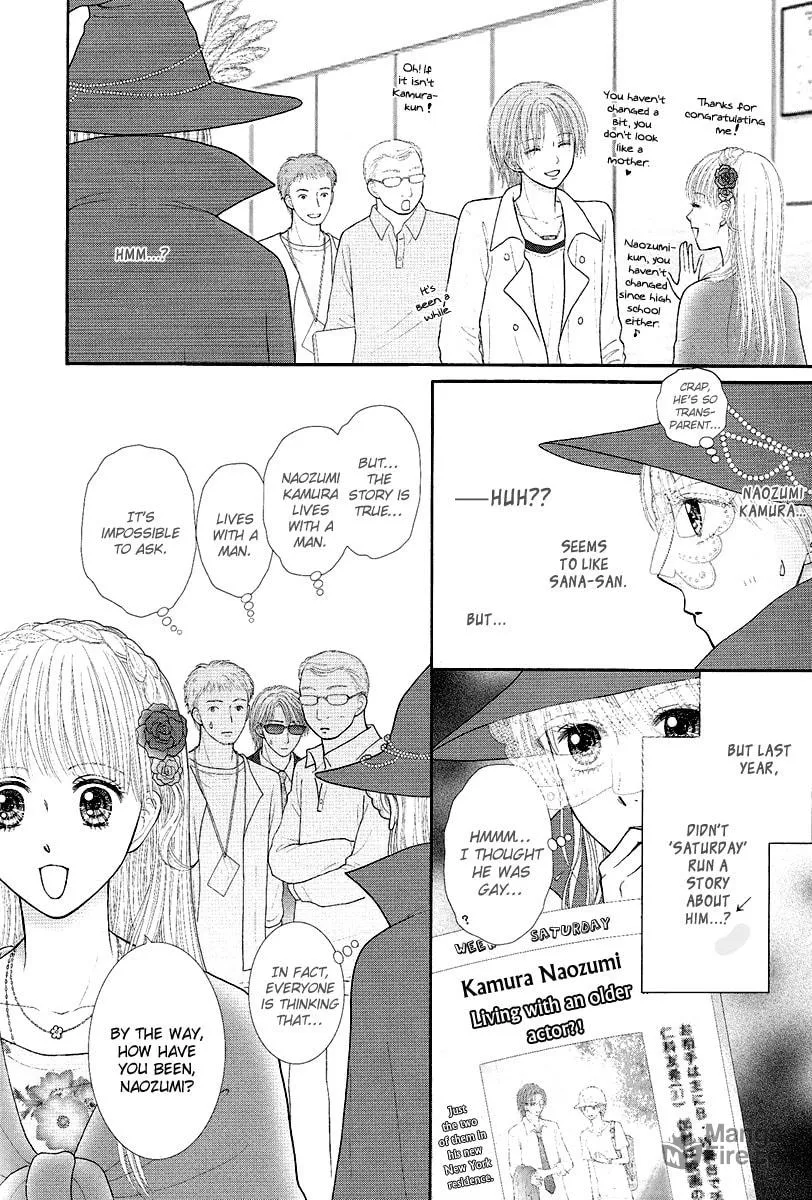 Deep Clear Chapter 5 page 12 - 