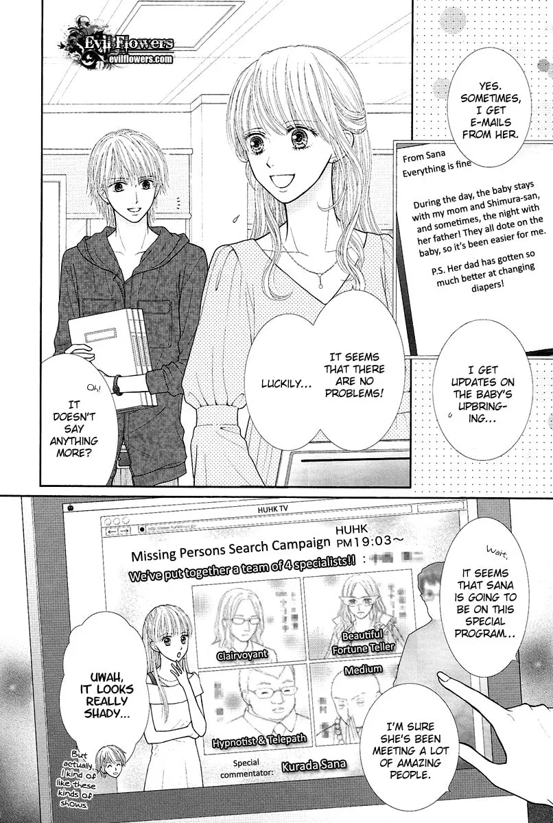 Deep Clear Chapter 5 page 4 - 