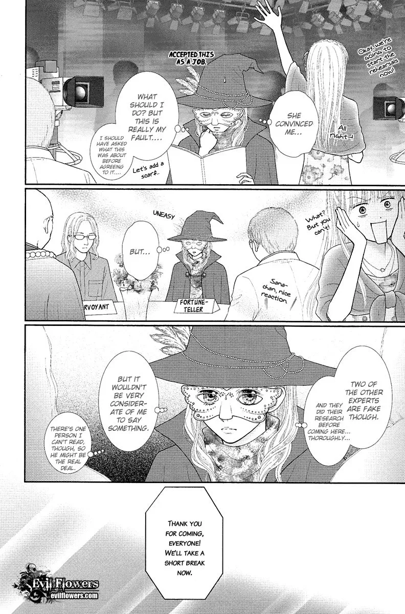 Deep Clear Chapter 5 page 8 - 