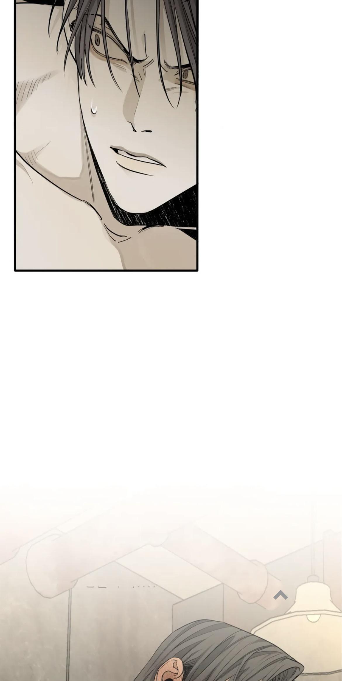 Read Deep Down (Saja) chapter 2 image 21 on Lezhin