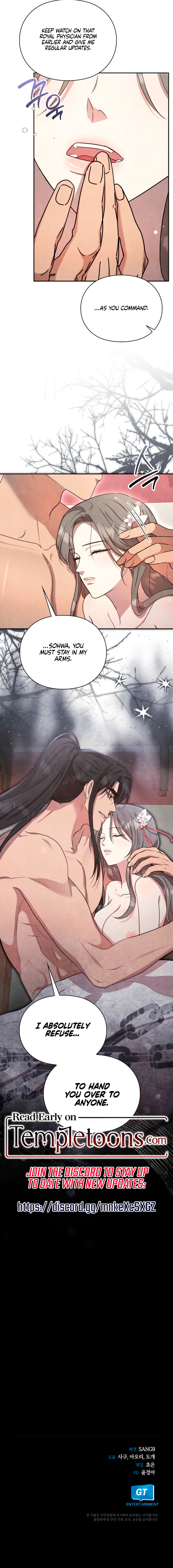 Read Deep into the Night [Complete Edition] chapter 17 image 8 on Lezhin