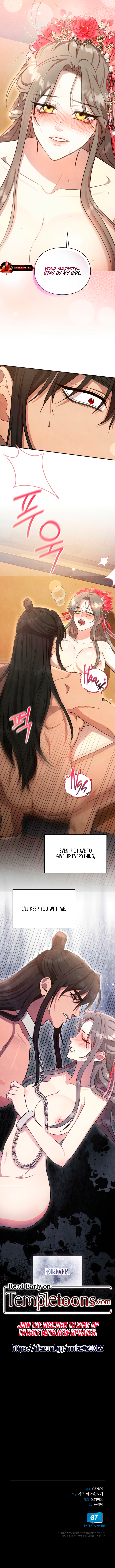Read Deep into the Night [Complete Edition] chapter 20 image 10 on Lezhin