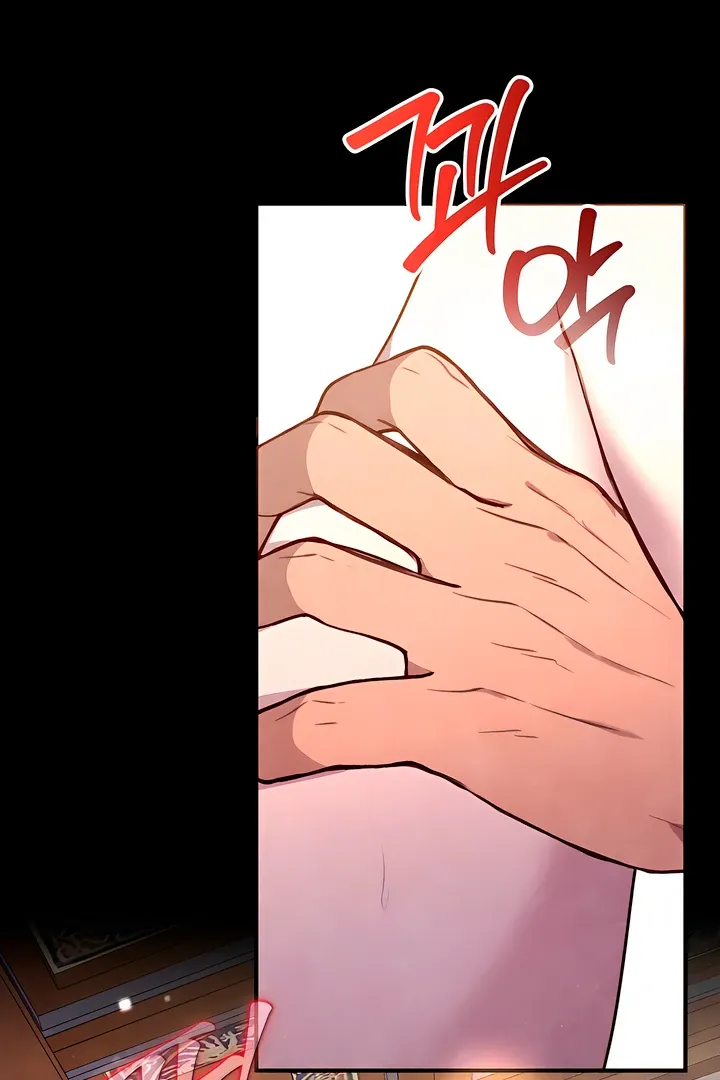 Read Deep into the Night chapter 1 image 18 on Lezhin