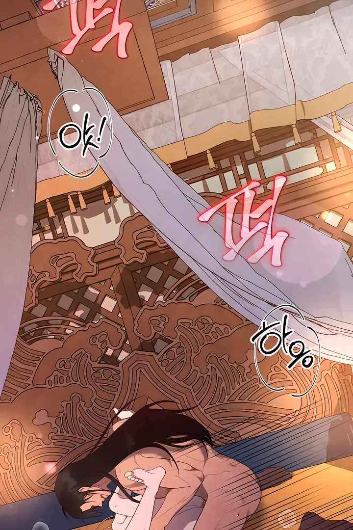 Read Deep into the Night chapter 1 image 19 on Lezhin