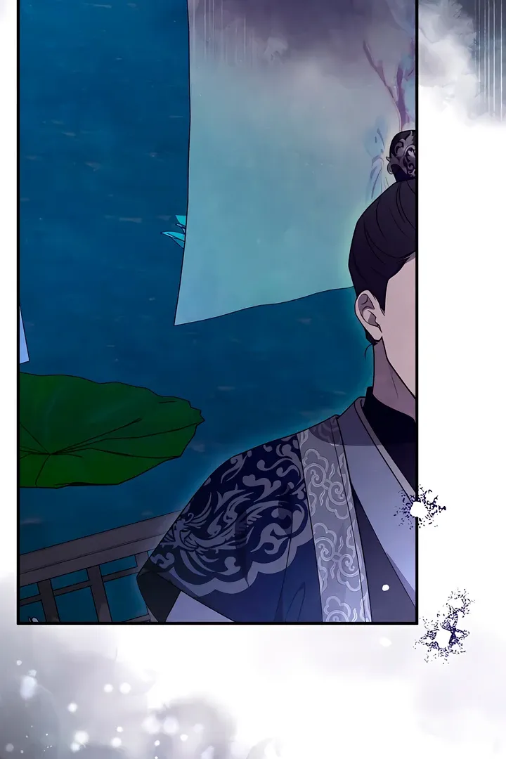 Read Deep into the Night chapter 1 image 3 on Lezhin