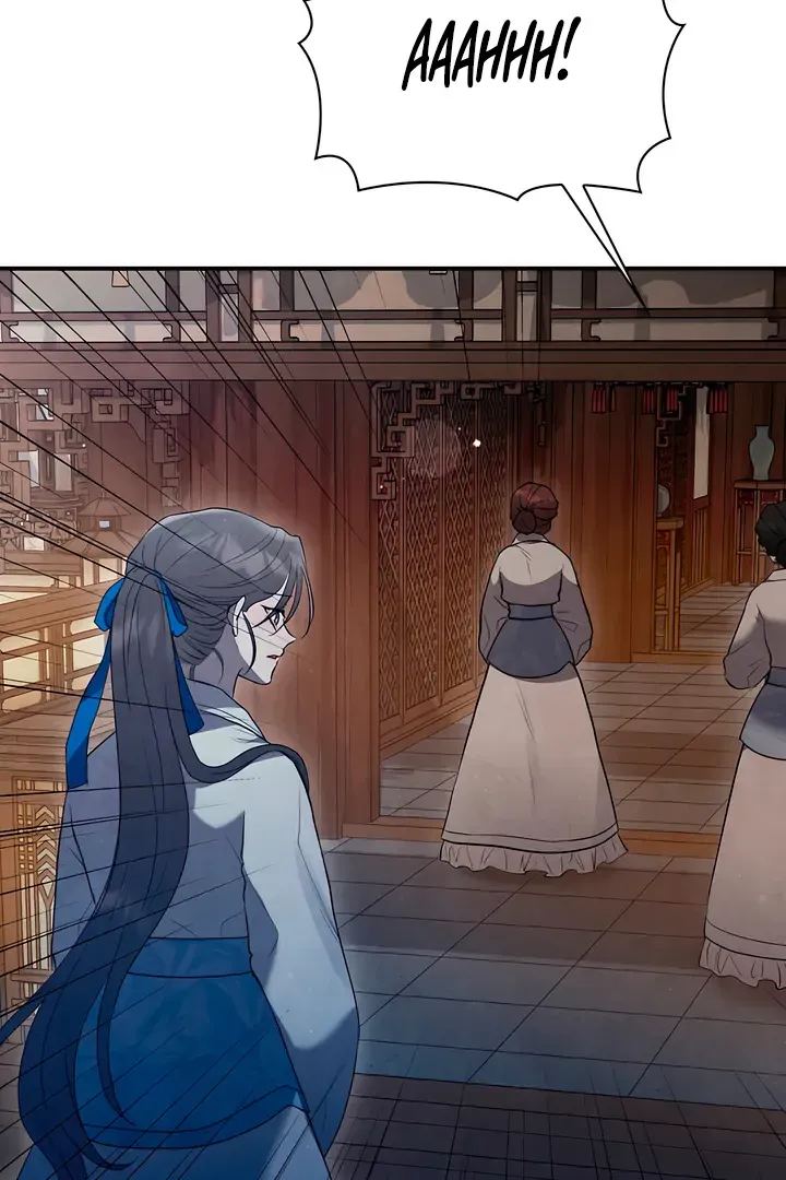 Read Deep into the Night chapter 1 image 38 on Lezhin