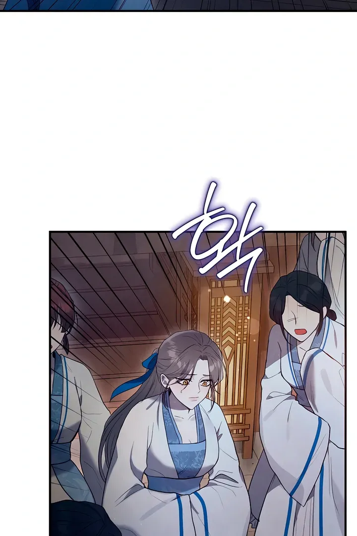 Read Deep into the Night chapter 1 image 39 on Lezhin
