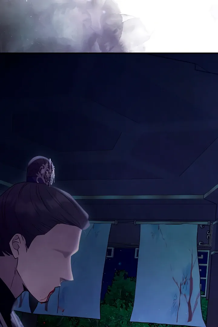 Read Deep into the Night chapter 1 image 4 on Lezhin