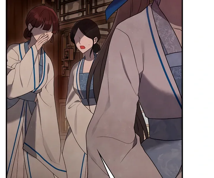 Read Deep into the Night chapter 1 image 44 on Lezhin