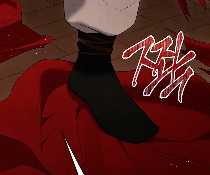 Read Deep into the Night chapter 1 image 56 on Lezhin