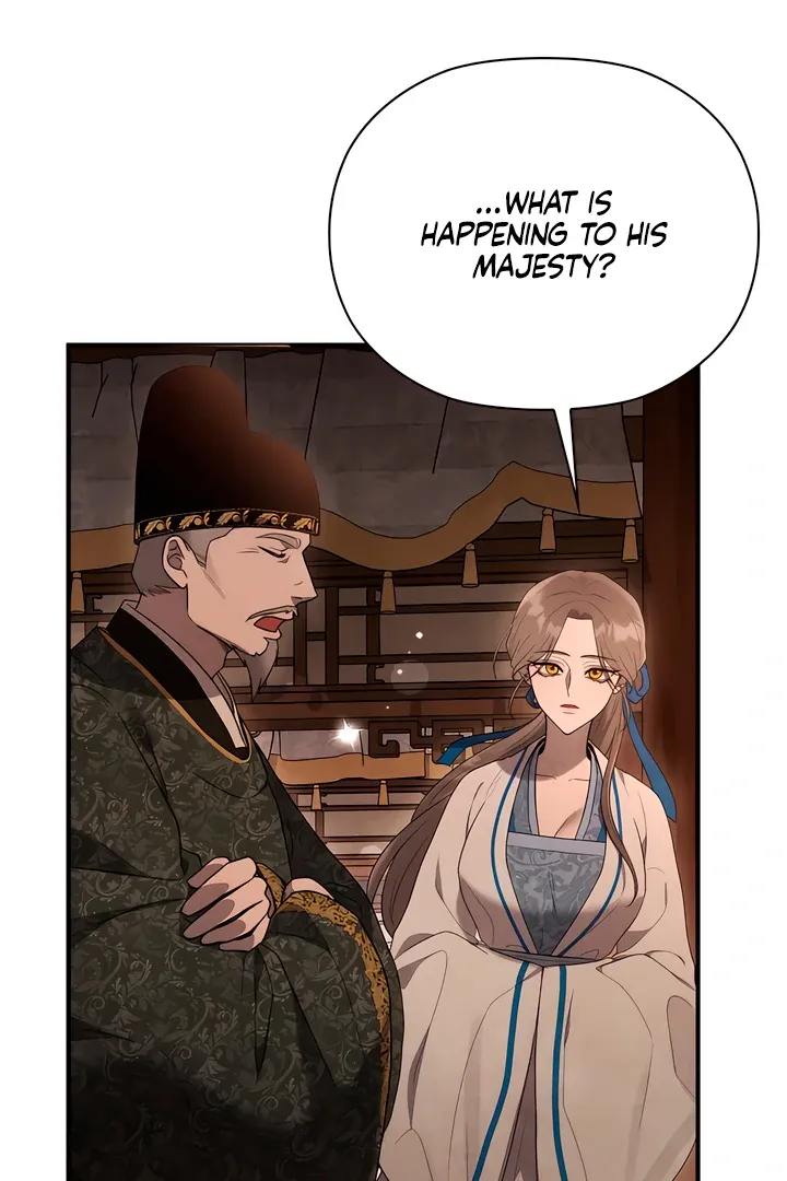 Read Deep into the Night chapter 1 image 58 on Lezhin