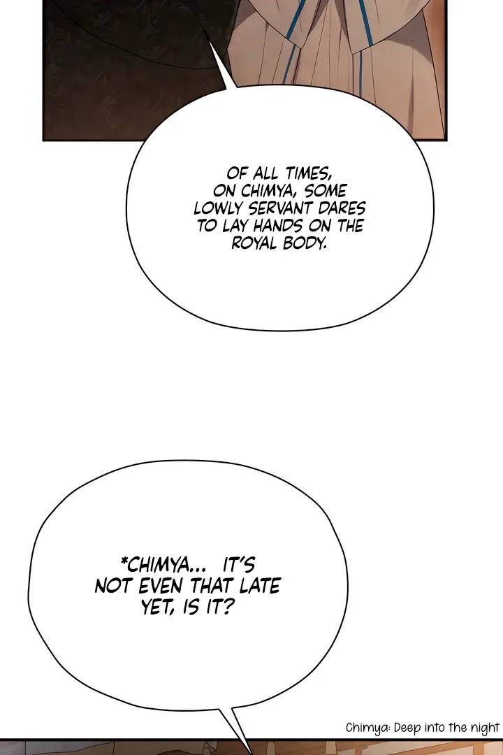 Read Deep into the Night chapter 1 image 59 on Lezhin