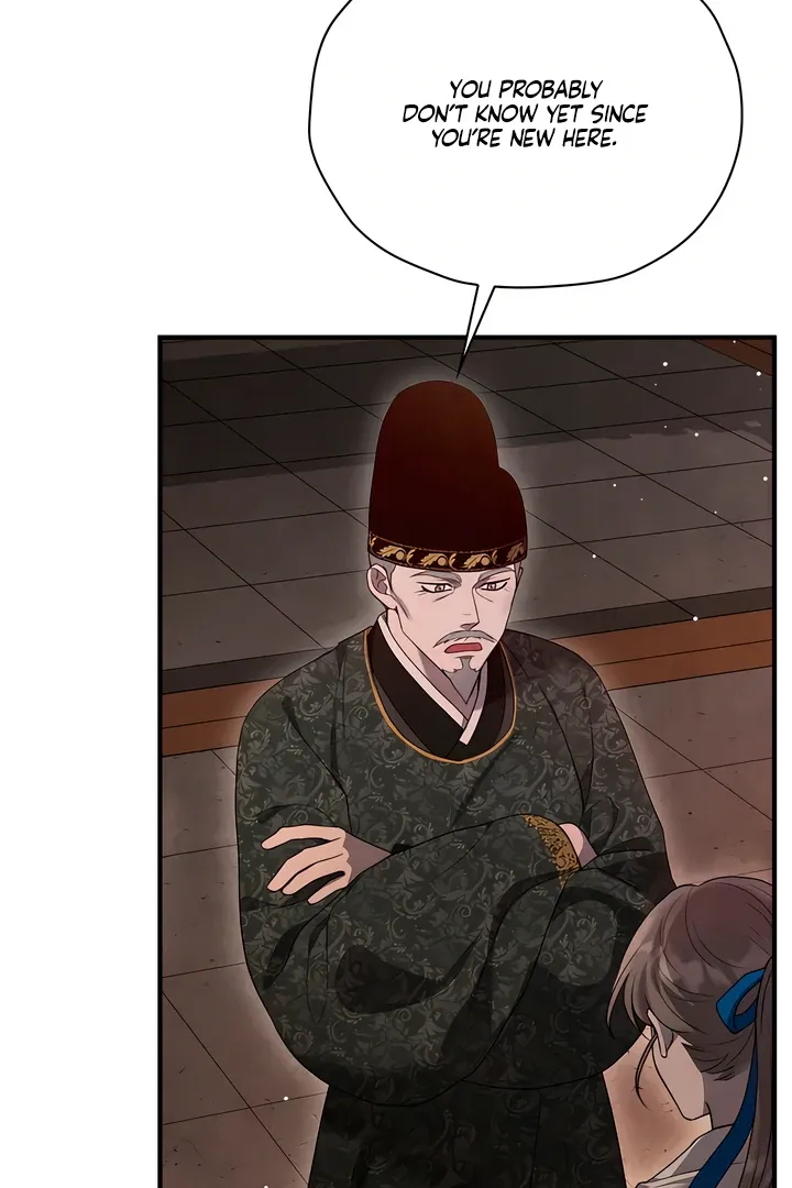 Read Deep into the Night chapter 1 image 61 on Lezhin
