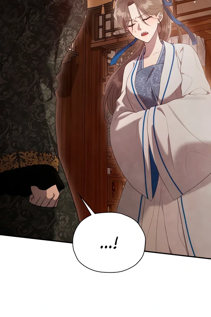 Read Deep into the Night chapter 1 image 66 on Lezhin