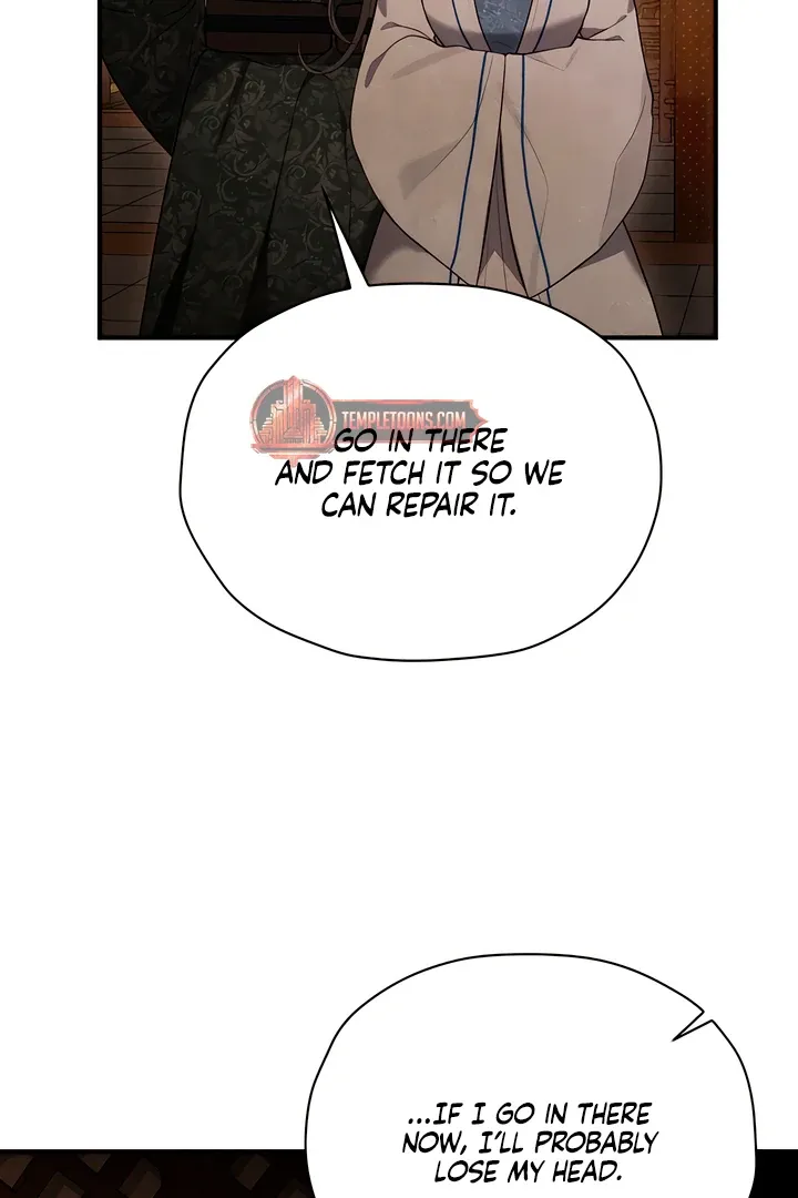 Read Deep into the Night chapter 1 image 70 on Lezhin