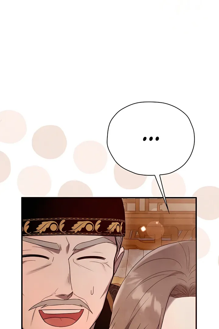 Read Deep into the Night chapter 1 image 72 on Lezhin