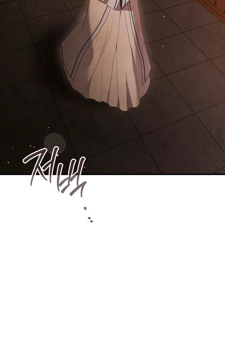 Read Deep into the Night chapter 1 image 76 on Lezhin