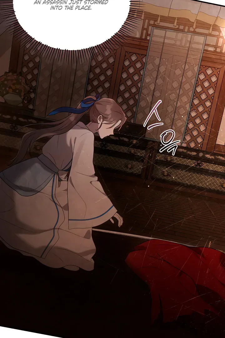 Read Deep into the Night chapter 1 image 84 on Lezhin