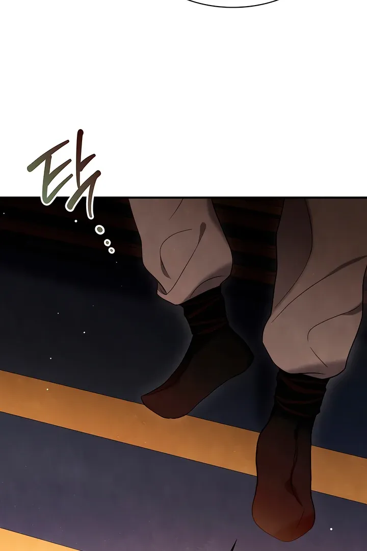 Read Deep into the Night chapter 1 image 93 on Lezhin