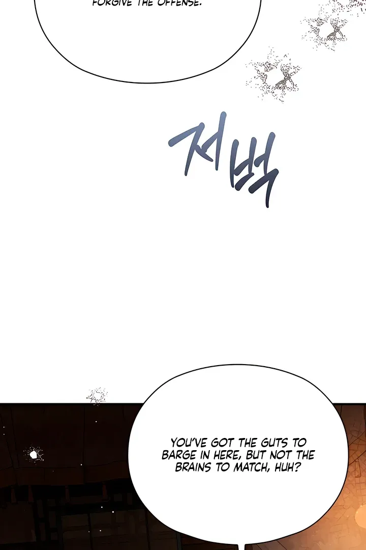 Read Deep into the Night chapter 1 image 96 on Lezhin