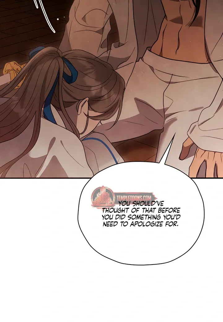 Read Deep into the Night chapter 1 image 99 on Lezhin