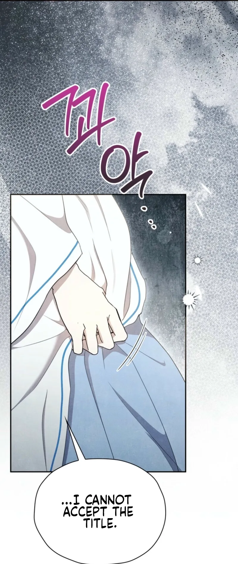 Read Deep into the Night chapter 10 image 11 on Lezhin