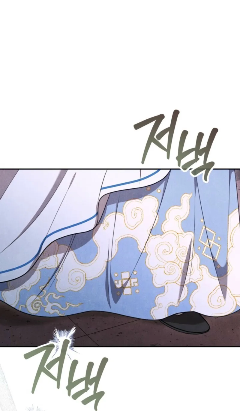 Read Deep into the Night chapter 10 image 29 on Lezhin
