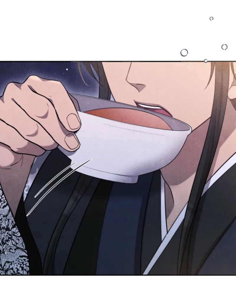 Read Deep into the Night chapter 10 image 36 on Lezhin