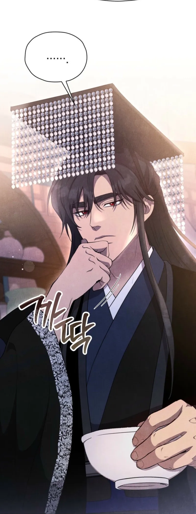 Read Deep into the Night chapter 10 image 39 on Lezhin