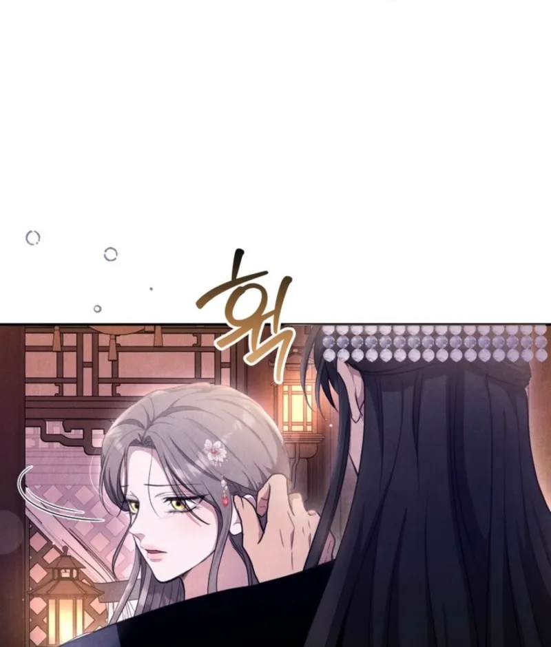 Read Deep into the Night chapter 10 image 46 on Lezhin