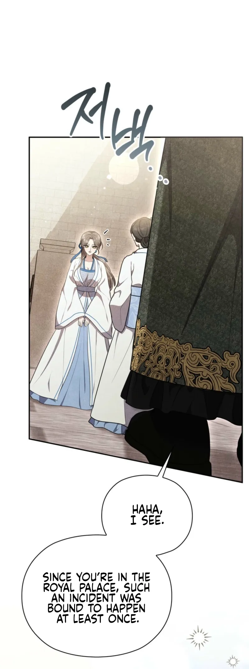 Read Deep into the Night chapter 10 image 5 on Lezhin