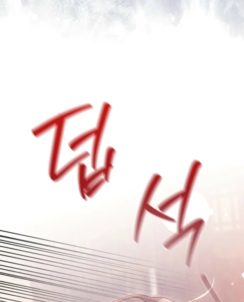 Read Deep into the Night chapter 10 image 54 on Lezhin
