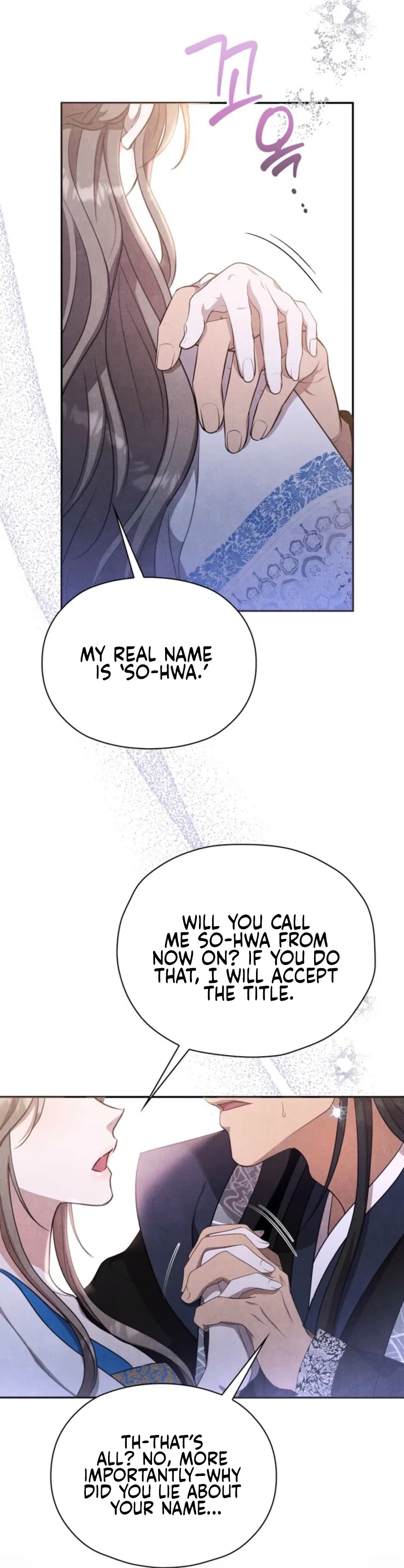 Read Deep into the Night chapter 10 image 68 on Lezhin