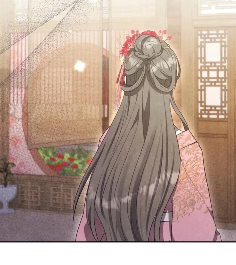 Read Deep into the Night chapter 12 image 1 on Lezhin